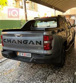 Changan Hunter
